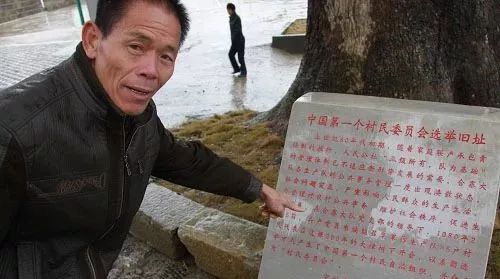 改革开放杰出人员名单,改革开放贡献奖人员名单