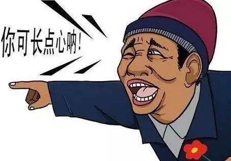 男子应聘做司机被忽悠买了辆车,泉州男子应聘做司机被忽悠买车