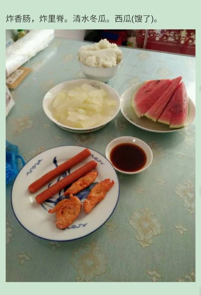 一怀孕婆婆做饭全是酸的,怀孕了发现婆婆做的饭很难吃