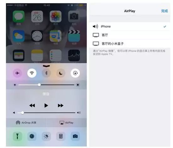 苹果ipad投屏到电视最简单的方法,苹果12promax投屏在电视上