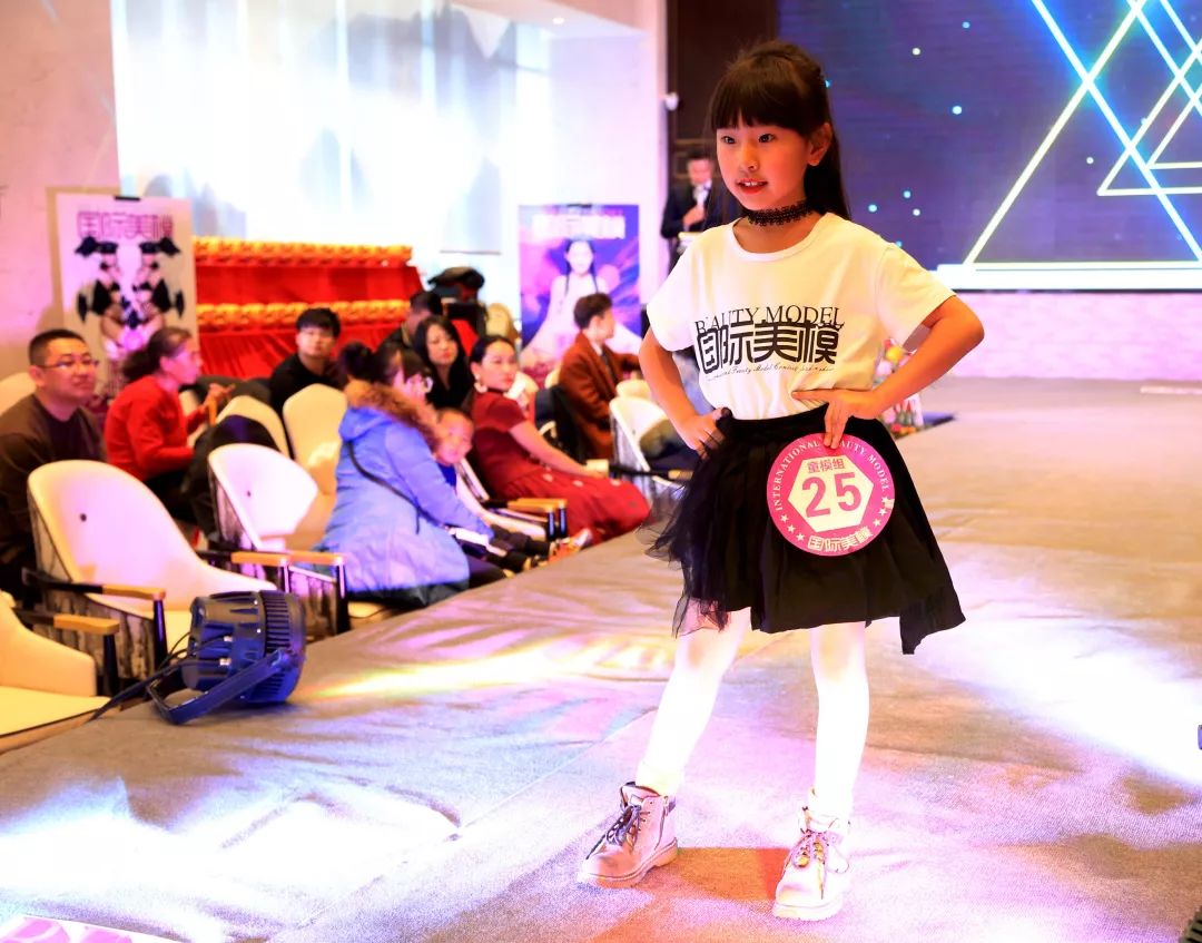 2015国际美模大赛包头赛区总决赛,包头美模大赛