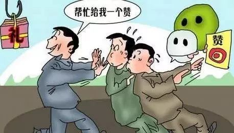 防范通讯网络诈骗有哪些宣传形式,最新网络诈骗犯罪新闻