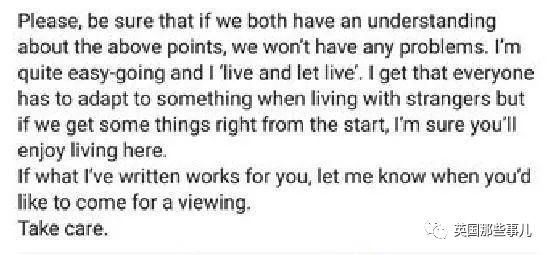 合租有什么注意事项守则,和室友合租的事项