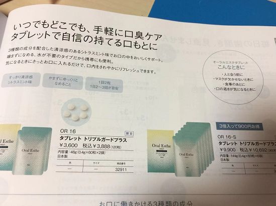 pola最值得买的套装,pola哪个颜色最好看