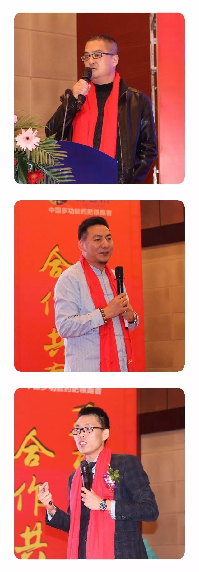 沙隆达小麦药肥,沙隆达花生药肥