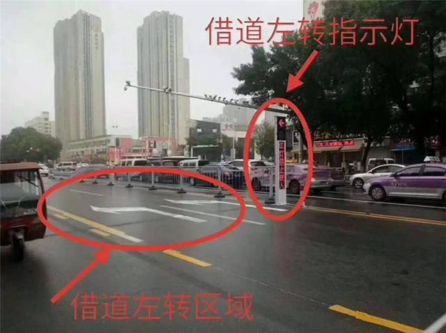 借道右转扣分,借道左转扣几分罚款多少