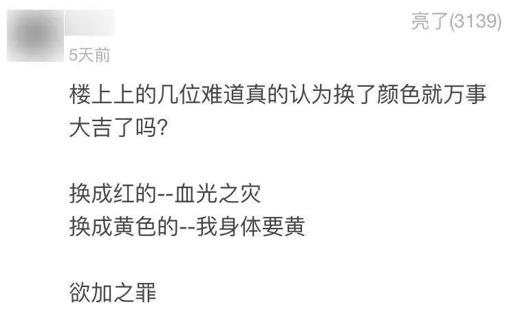 80鍚庣埗姣嶈閫肩柉,90鍚庡崟韬濞樿鐖舵瘝閫肩柉