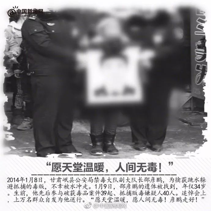 实锤！陈羽凡吸毒被抓！网友：史上最快打脸！胡海泉回应……