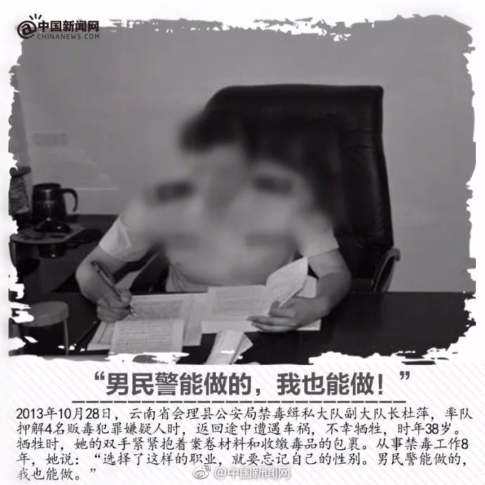实锤！陈羽凡吸毒被抓！网友：史上最快打脸！胡海泉回应……