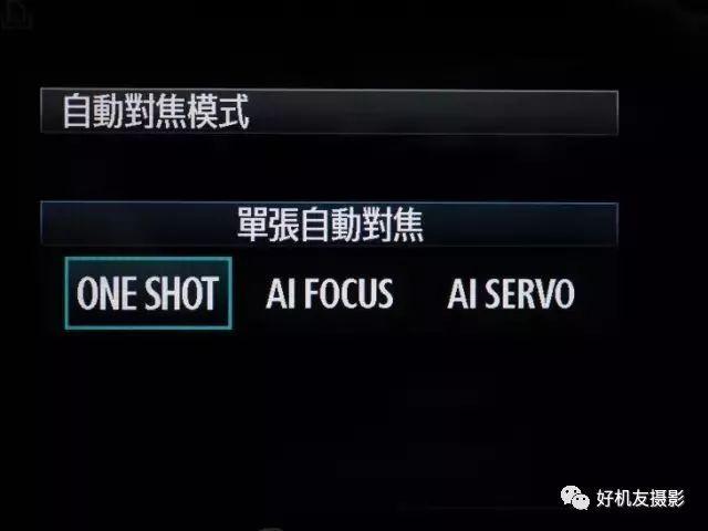 摄影技巧不看镜头看别处,拍照时如何提高锐度