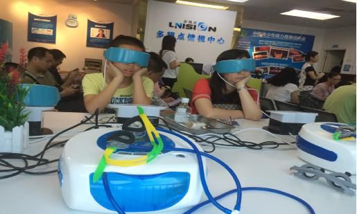 儿童近视矫正眼镜2000元,儿童近视弱视辅助治疗中心