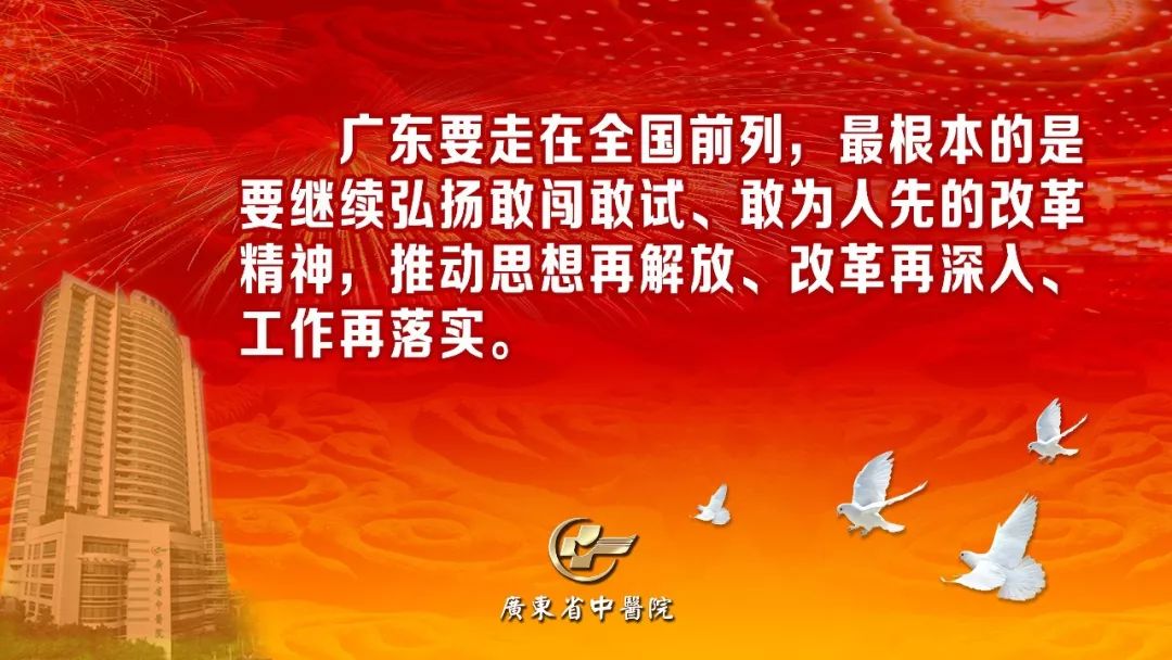 eb病毒体检弱阳性提示什么,耳鼻喉eb病毒阳性是怎么回事