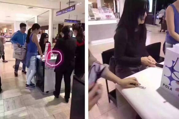 想买卡但不知道卡会不会再出,想买pola但是不知道效果