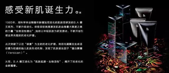 想买卡但不知道卡会不会再出,想买pola但是不知道效果