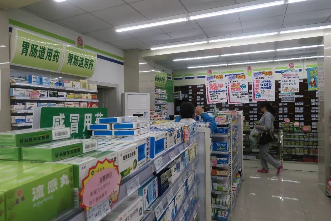 连花清瘟价格过高可以投诉吗 (买到假的连花清瘟怎么退)