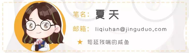 圣母心有救么,圣母心怎么解决