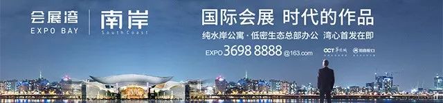 深圳公租房申请审核要6-12个月吗,深圳公租房安居房未来5-10年政策