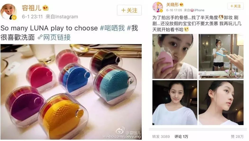 luna平价替代品,平价版的luna