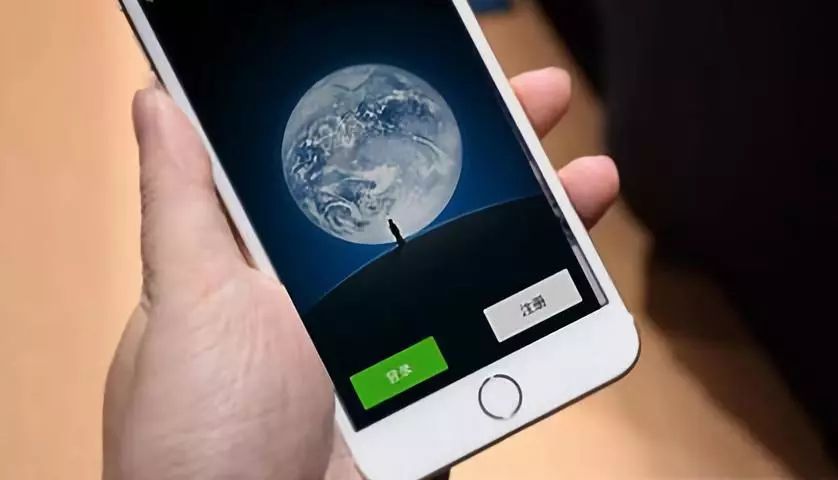 微信再出重拳,微信群里发什么图片不会被封号