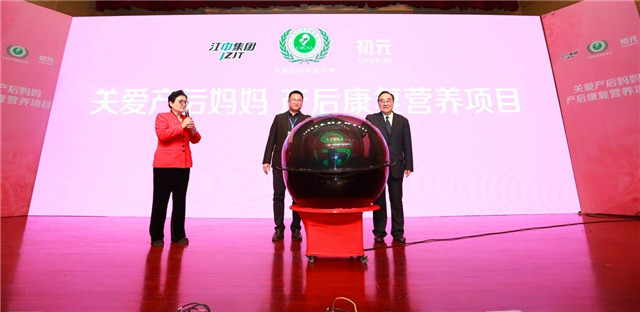 原卫生部部长张文康：初元为“三后一先进”