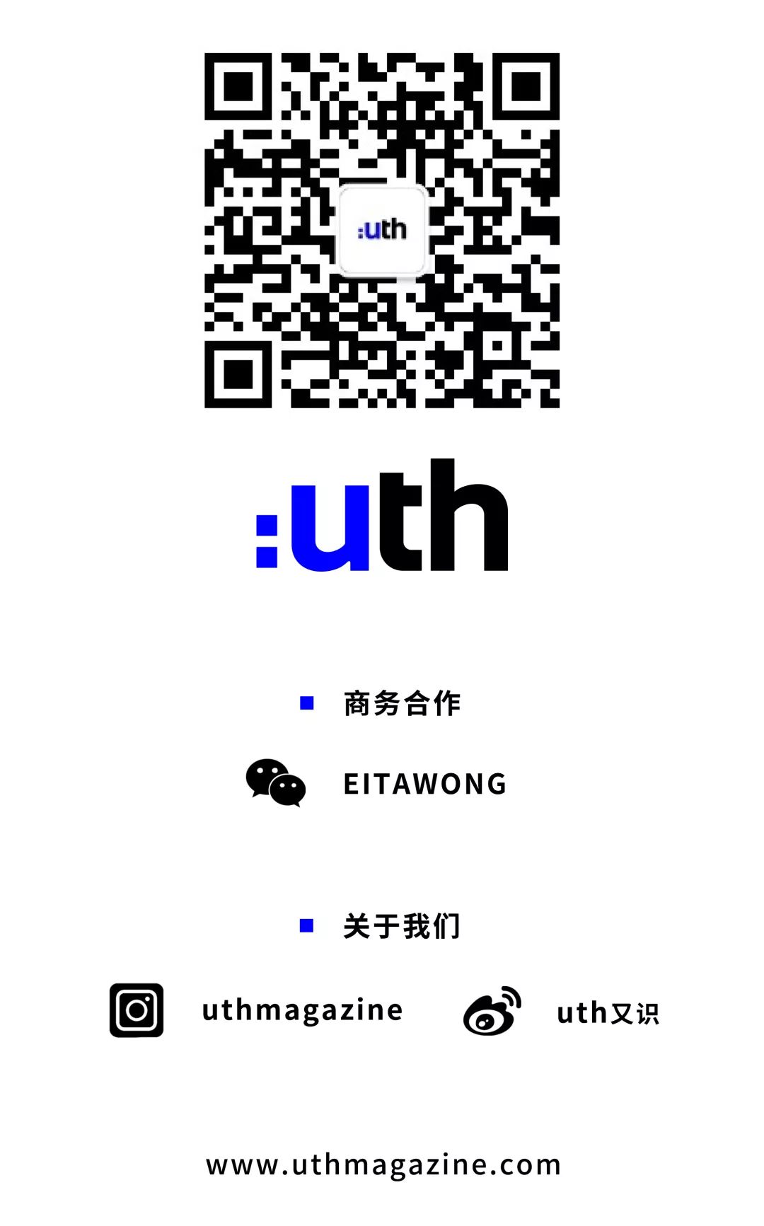 东京人们日常生活,东京冬天大家穿什么