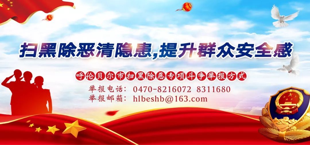 抗疫一线他们含泪坚守,战疫前线他们用身躯筑牢防控防线