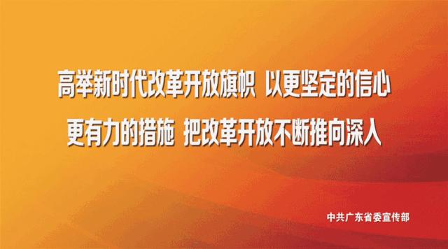 退役军人返乡创业典型事迹宣讲,退役军人创业个人事迹
