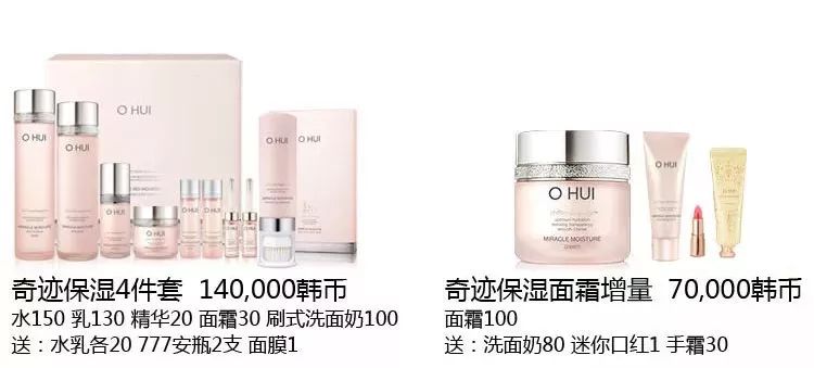 lg12月企划,12月企划