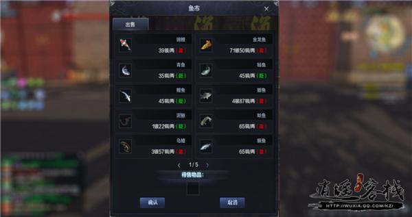 别辜负大好钱程现版本碎银获取途径