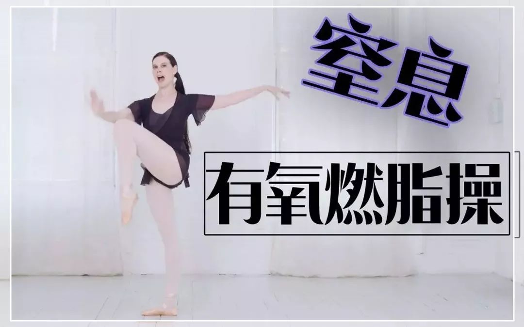 一周瘦腿方法筷子腿小红书,小红书一周内瘦腿方法