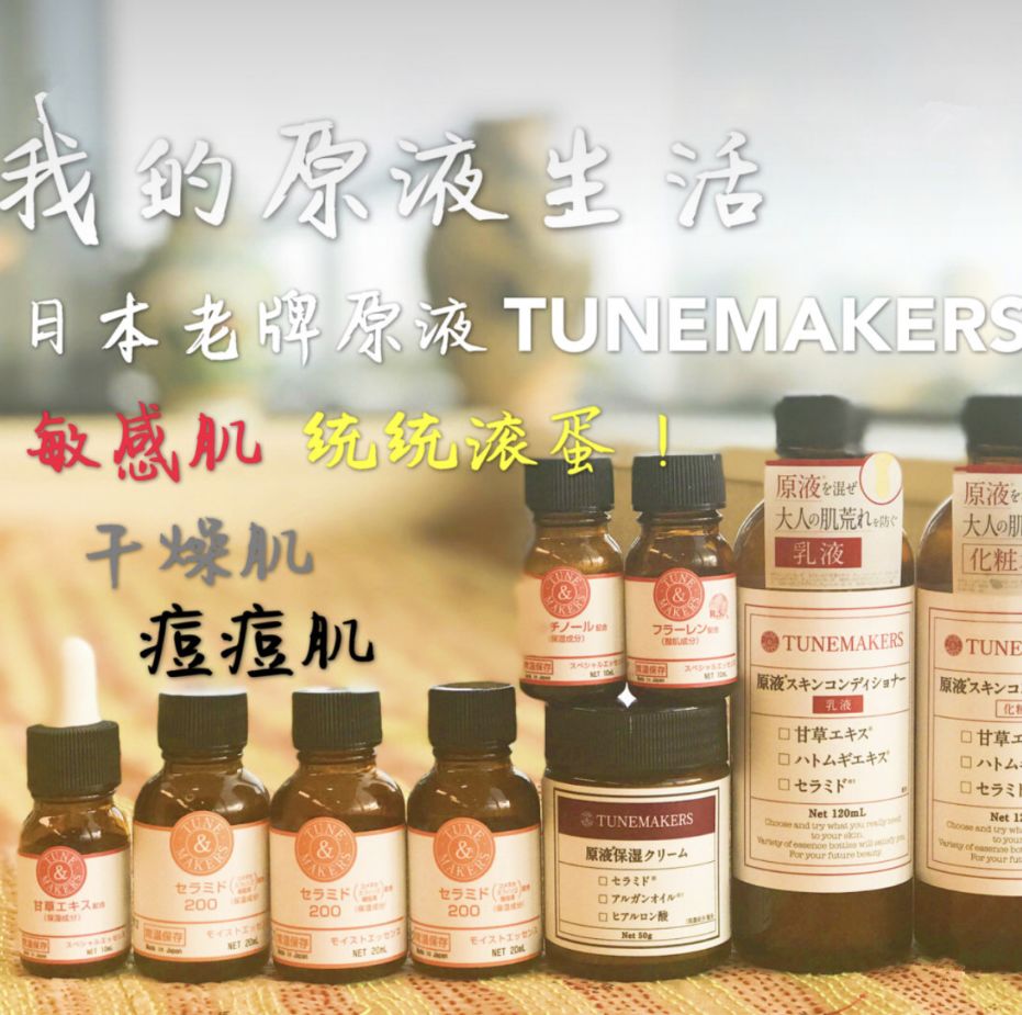 平价又好用到爆的护肤品,十种好用又不贵护肤品