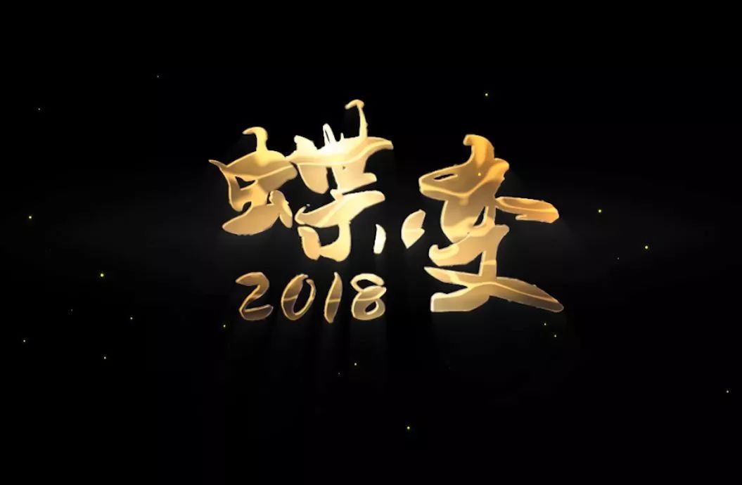 “互联网+外贸”慈溪借船出海