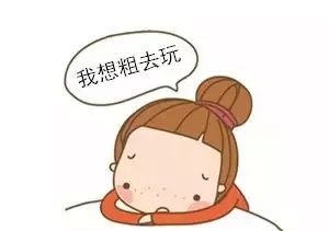 大连温泉百溪泉洗浴,大连洗温泉推荐