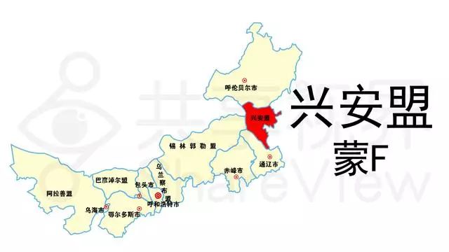 内蒙古地区城市车牌号排名,内蒙古车牌号字母排序方言