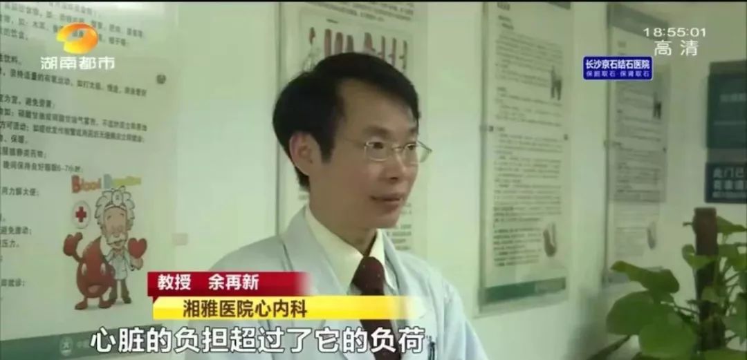 怎么预防踢球猝死,为什么踢球的人会猝死