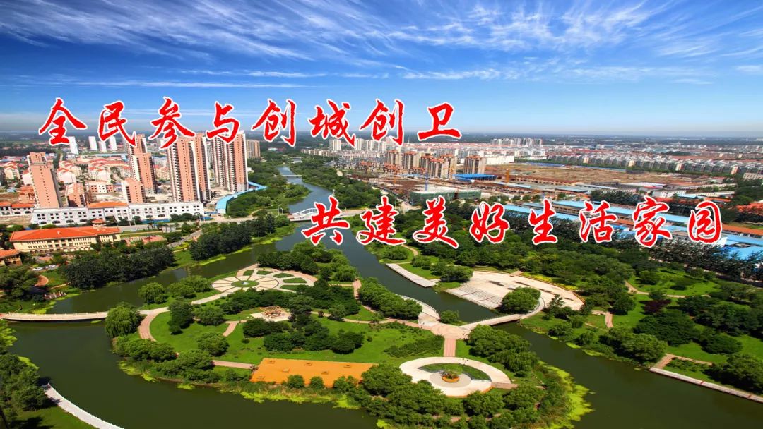 宝地英才丨环球休闲用品有限公司三车间一组：精益求精保质量创新突破势头强