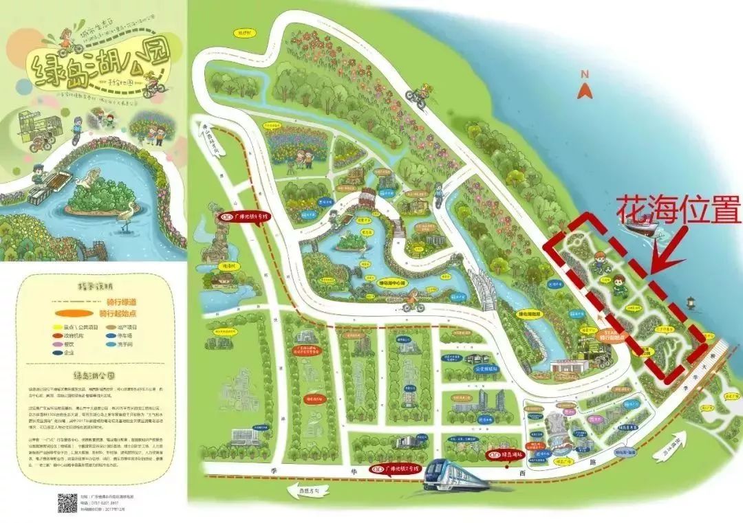 佛山出片拍照圣地,广东佛山周末可去的地方