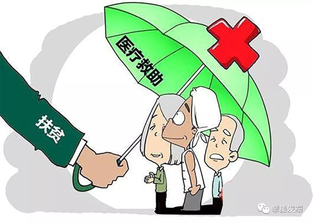 辛集市医院今天能看病吗,辛集市哪个医院看病好