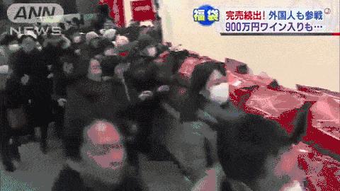 变态的日本人家居必备产品，不到两元钱就可以告别衣物发霉和蚊虫！可以用一辈子！