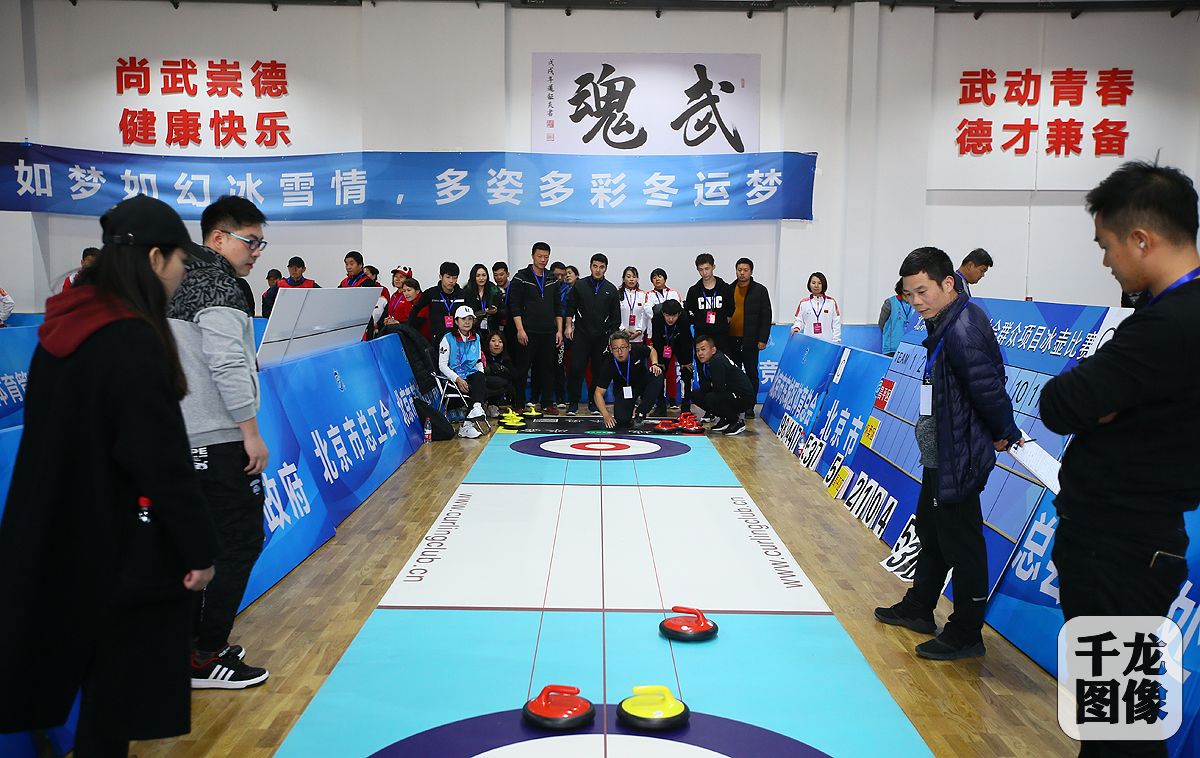北京冬奥冰壶比赛在哪儿举行,聚焦冬奥北京冬奥揭幕前五大看点