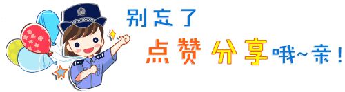 他们是应势而生的警种，无形世界的守护者！