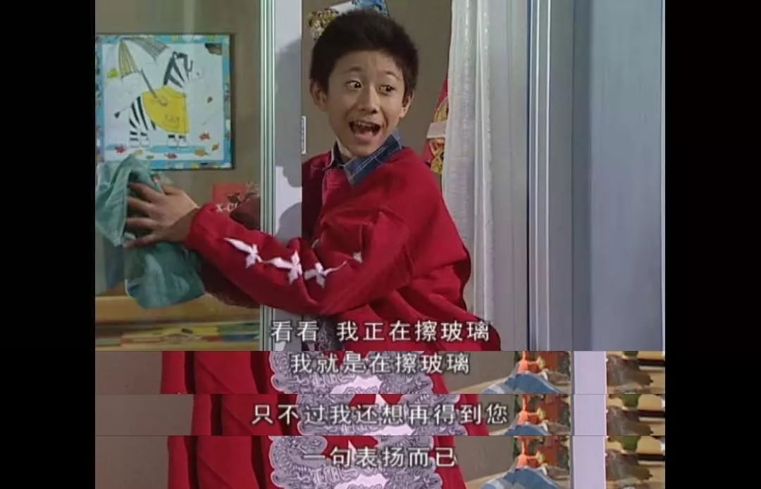 家有儿女细思极恐的剧,家有儿女细思极恐故事