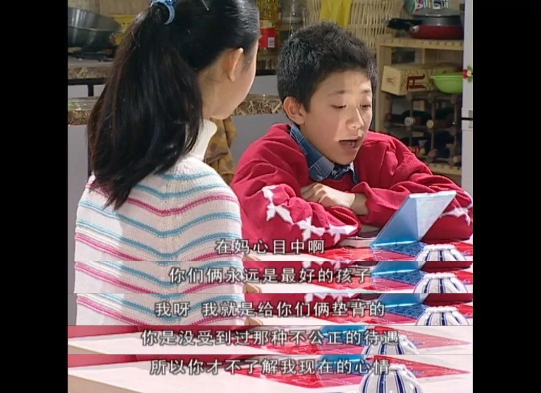 家有儿女细思极恐的剧,家有儿女细思极恐故事