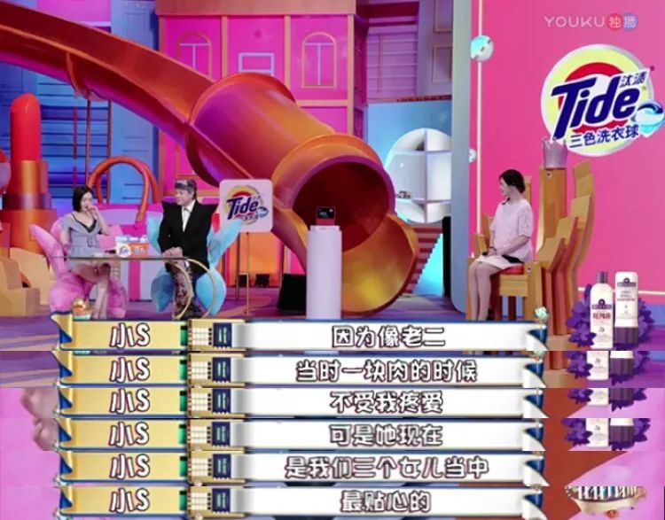 家有儿女细思极恐的剧,家有儿女细思极恐故事