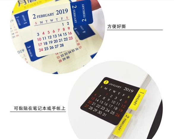 一个本子改善拖延症,如何用一本本子解决拖延症