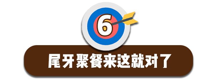 魔都运动餐厅,魔都壹号桌球俱乐部3小时畅打