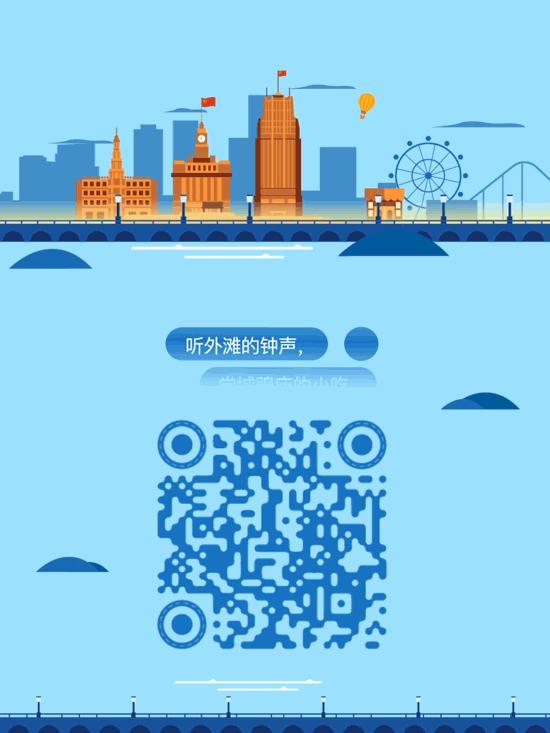 倾听｜从“广慈医院”到“瑞金医院”