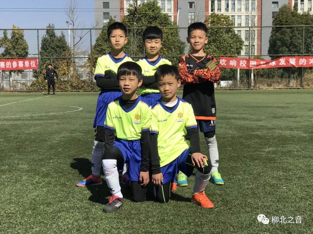 「霸气」广西唯一！柳北区入选“全国学校体育联盟（足球项目）创新改革试验区”！