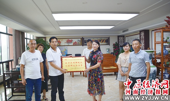 驻马店鑫金鑫新型建材有限公司,驻马店鑫金鑫节能保温有限公司