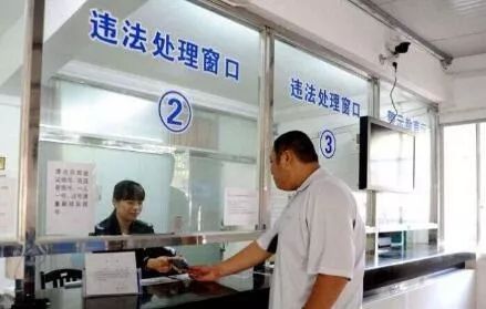 娓境閫氳璇佸浣曠敵璇风數瀛愰┚椹惰瘉,娓境閫氳璇侀┚椹惰瘉